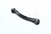Рычаг MERCEDES C (W202, W203) / E (W124, W210) / SL (R170, R171) / 190 (W201) задняя сторона 82-11 LEMFORDER 2963101 (фото 3)