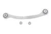 Рычаг MERCEDES W211 / R230 задняя левая сторона 01- 12 LEMFORDER 3043101 (фото 1)