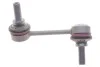 Тяга стабілізатора LEMFORDER 3047301 (фото 1)