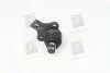 Кульова опора важеля переднього нижнього VW Golf 87-, Passat 88- LEMFORDER 31335 01 (фото 1)