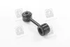 Тяга стабілізатора VW Transporter IV 92- 03 LEMFORDER 3199801 (фото 4)