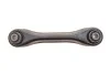Важіль FORD/MAZDA/VOLVO Focus/C-Max/3/5/S40/V50 "R "04-"12 LEMFORDER 3200701 (фото 1)