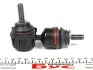 Tягa стабилизатора зад. Focus II/Mazda 3/5 04- LEMFORDER 32010 01 (фото 3)