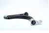 Важіль FORD/MAZDA Fiesta/Fusion/2 "FL "01>> LEMFORDER 3201701 (фото 1)