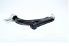 Важіль FORD/MAZDA Fiesta/Fusion/2 "FL "01>> LEMFORDER 3201701 (фото 3)
