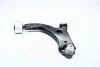 Важіль FORD/MAZDA Fiesta/Fusion/2 "FR "01>> LEMFORDER 3201801 (фото 1)