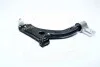 Важіль FORD/MAZDA Fiesta/Fusion/2 "FR "01>> LEMFORDER 3201801 (фото 3)