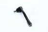 Наконечник тяги рулевой HYUNDAI ACCENT левая сторона LEMFORDER 33357 01 (фото 1)