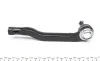 Наконечник рулевой тяги NISSAN Micra III (K12) передняя правая сторона 03-10 LEMFORDER 3344801 (фото 3)