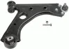 Важіль ALFA ROMEO/CITROEN/FIAT/PEUGEOT Mito/Nemo/Fiorino/Bipper "FR "07>> LEMFORDER 33638 01 (фото 1)