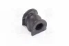 Втулка стабилизатора HONDA CR-V III (RE) задняя сторона D = 18mm 06- 12 LEMFORDER 3406901 (фото 4)