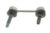 Тяга стабілізатора MERCEDES X166/W164 "R "05>> LEMFORDER 34469 01 (фото 4)