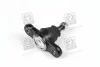 Шаровая опора HYUNDAI / KIA Tucson / Sportage передняя сторона 04- 10 LEMFORDER 3450601 (фото 3)