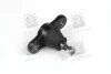 Шаровая опора HYUNDAI / KIA Tucson / Sportage передняя сторона 04- 10 LEMFORDER 3450601 (фото 4)