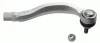 Накінечник рульової тяги CITROEN/PEUGEOT C5/508 "FR "08>> LEMFORDER 34532 01 (фото 1)