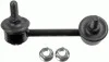 Тяга стабілізатора TOYOTA Avensis(T250) "RR "03-"08 LEMFORDER 3467601 (фото 1)
