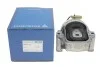 Подушка двигуна AUDI A4 / A5 (8F7,8TA) / Q5 (8R) 07 - LEMFORDER 3474201 (фото 7)