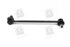 Тяга стабилизатора CITROEN / MITSUBISHI / PEUGEOT Lancer X / Outlander / 4007 передняя сторона 06 - LEMFORDER 3491101 (фото 3)