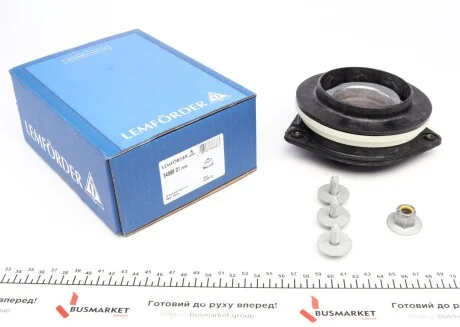 Опора амортизатора (к-т) NISSAN Note / Tiida передняя левая сторона 05 - LEMFORDER 3498801