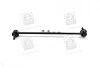 Тяга стабилизатора LEXUS / TOYOTA NX 300h / Auris / Avensis / Corolla / Rav4 передняя сторона 05 - LEMFORDER 3500301 (фото 3)