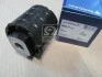 Сайлентблок балки BMW 5 (E60)/ 6 (E63) "R "03>> LEMFORDER 3503901 (фото 2)