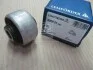 Сайлентблок CITROEN / PEUGEOT C3 / 207 06 - LEMFORDER 3535001 (фото 2)