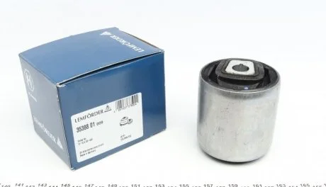 Сайлентблок переднього важеля BMW 5/6/7 10- (нижній/внутр..) LEMFORDER 35388 01