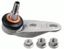 Кульова опора MINI Clubman(R55)/ Mini(R56,R57)/ Roadster(R59) "FL "06-15 3542701