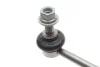 Тяга стабілізатора BMW X5 (E70/F15)/ X6 (E71/F16) (1) "FR "07>> LEMFORDER 3546202 (фото 3)