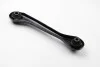 Рычаг AUDI / SEAT / SKODA / VW A3 / Q3 / Leon / Octavia / Superb / Golf / Tiguan задняя правая сторона 04 - LEMFORDER 3546501 (фото 4)