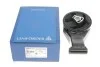 Подушка двигуна CHEVROLET/OPEL Cruze/Orlando/AstraJ/Zafira "09>> LEMFORDER 35819 01 (фото 4)