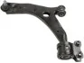 Важіль MAZDA 3 (BK)/ 5 (CW)/ Premacy "FL "03-"10 LEMFORDER 3590601 (фото 1)