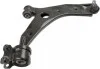 Важіль MAZDA 3 (BK)/ 5 (CW)/ Premacy "FR "03-"10 LEMFORDER 3590701 (фото 1)