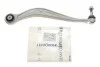 Важіль BMW 5(F10)/ 6(F12,F13)/ 7(F01,F02) "R "10>> LEMFORDER 36207 01 (фото 2)