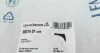 Важіль BMW 5(F10) *FL "09-18 LEMFORDER 3621401 (фото 6)