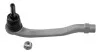 Накінечник рульової тяги PEUGEOT 508 "FL "10-18 LEMFORDER 36226 01 (фото 1)