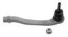 Накінечник рульової тяги PEUGEOT 508 "FR "10-18 LEMFORDER 36227 01 (фото 1)