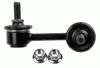 Тяга стабілізатора CITROEN/MITSUBISHI/PEUGEOT C-Crosser/Outlander/4007 "RL "06>> LEMFORDER 3640601 (фото 1)