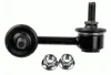 Стабилизатор тяги CITROEN / MITSUBISHI / PEUGEOT Lancer X / Outlander RR 06 - LEMFORDER 3640701 (фото 1)