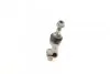 Накінечник рульової тяги BMW 1/3 "R "11>> LEMFORDER 3651401 (фото 3)