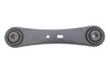 Рычаг FORD Galaxy / Mondeo / S-Max задняя сторона 06-15 LEMFORDER 3665601 (фото 1)