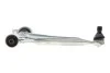 Важіль OPEL/CHEVROLET Ampera/Astra J/Cruze/Volt "FL "10>> LEMFORDER 36886 01 (фото 5)