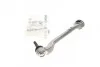 Важіль BMW (1) 1(F20)/ 3(F30) "FL "10>> LEMFORDER 3694101 (фото 1)