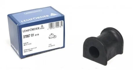 Втулка стабилизатора VW Caddy R D = 19mm 04-15 LEMFORDER 3706701
