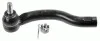 Наконечник рулевой тяги LEXUS / TOYOTA NX / Rav4 передняя левая сторона 06 - 3709301