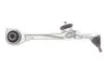 Рычаг MERCEDES W221 передняя левая сторона 05-13 3715101