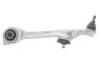 Важіль MERCEDES W221 передня права сторона 05-13 3715201