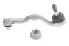 Наконечник рулевой тяги BMW X5 (F15, F16) передняя правая сторона 13 - 3716701