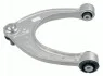 Рычаг BMW 7 (F01, F02) передняя сторона 12 - UP LEMFORDER 3721701 (фото 1)