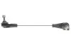 Тяга стабілізатора BMW 1(F20)/3(F30) "FR "11>> LEMFORDER 3735701 (фото 1)